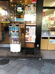 ドトールコーヒーショップ　西日暮里店