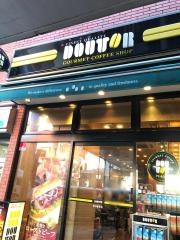 ドトールコーヒーショップ　西日暮里店