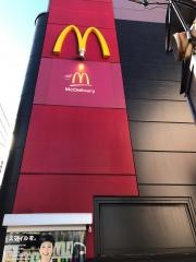 マクドナルド　梅ヶ丘駅前店