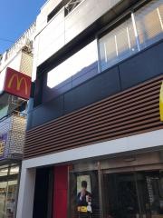 マクドナルド　梅ヶ丘駅前店