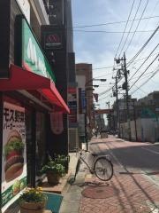 モスバーガー　北千住センター通り店