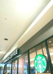 スターバックスコーヒー　アピタ四日市店