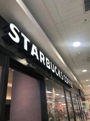 スターバックスコーヒー　アピタ四日市店