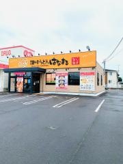 はなまるうどん　高松円座店
