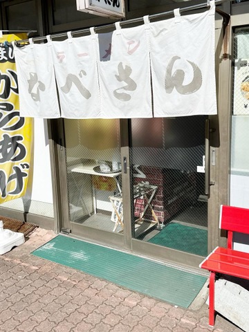 なべさん Post by CHI- on X: なべさんっ🫶