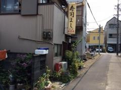 寿司よし