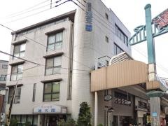 喫茶通天閣