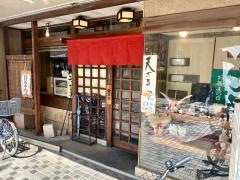 宝盛庵
