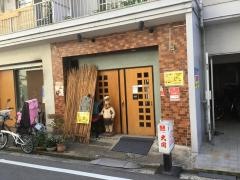 ぱる