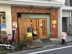 ぱる