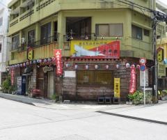 大安丸　久茂地店