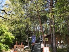 えびす屋　八ヶ岳製麺所