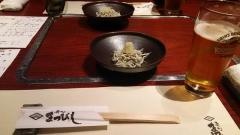 魚町まつびし