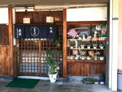 更科そば店