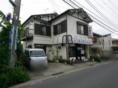 大むら
