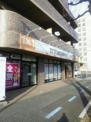 ＩＴＴＯ個別指導学院　弥富通校