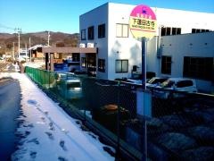 「蓬田中学校前」バス停留所