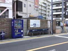 「柳窪」バス停留所