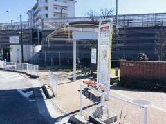 「牟礼団地」バス停留所