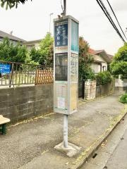「山の上ロータリー」バス停留所
