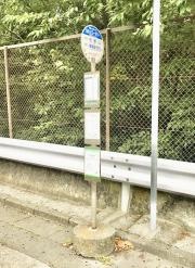 「山の上ロータリー」バス停留所