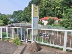 「下小池」バス停留所