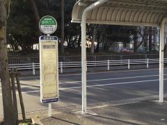 「武庫豊町」バス停留所