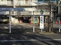 「武庫豊町」バス停留所