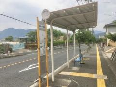 「倉掛小学校前」バス停留所