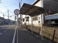 「卯の手」バス停留所