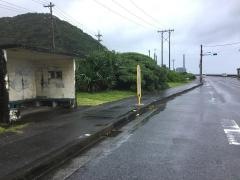 「辺土名高校前」バス停留所