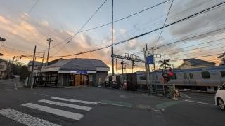 かしわ台駅