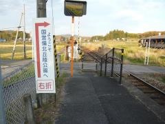 七塚駅