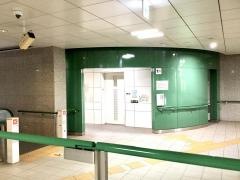 梅林駅