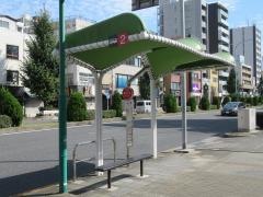 「大須」バス停留所