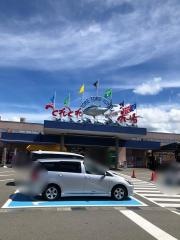 とれとれ市場