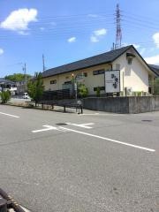 みも座