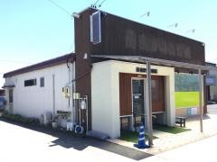 あかね接骨院