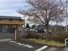 第二つつじの園