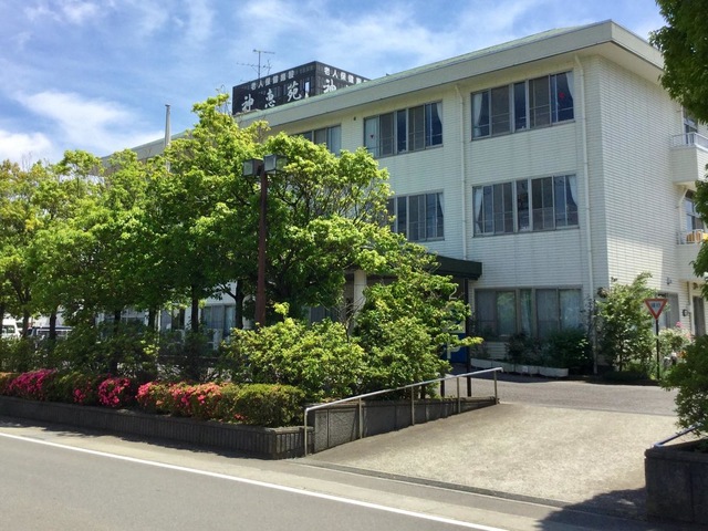 神恵苑