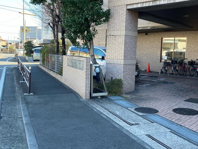 大師の里 施設外観
