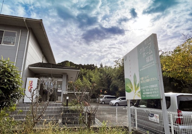 敷地出入り口付近