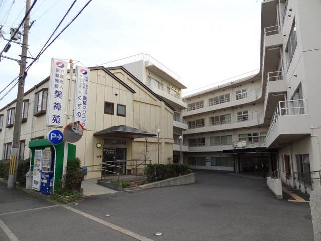 くすのき