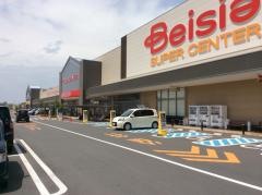 ベイシアスーパーセンター本庄早稲田ゲート店