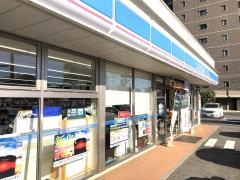 ローソン　小山駅東通り二丁目店