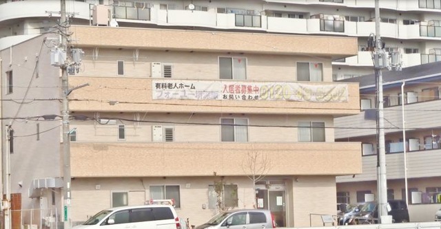 フォーユー堺深阪