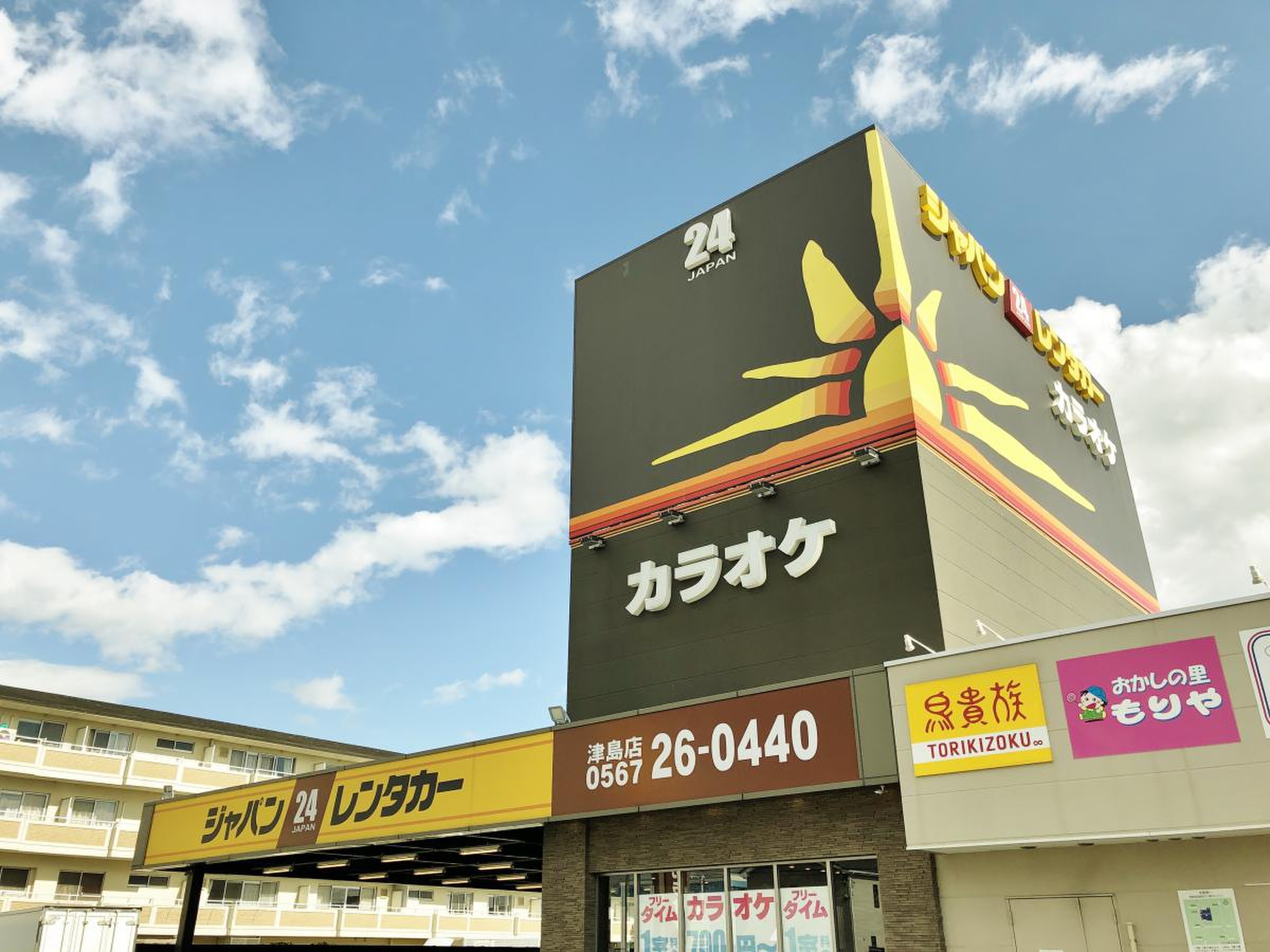 当時のメディア報道・掲載写真