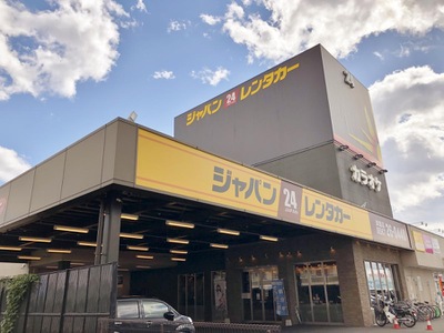 レンタマップ ジャパンレンタカー津島店 津島市西柳原町