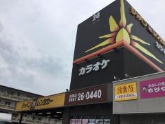 ジャパンレンタカー津島店