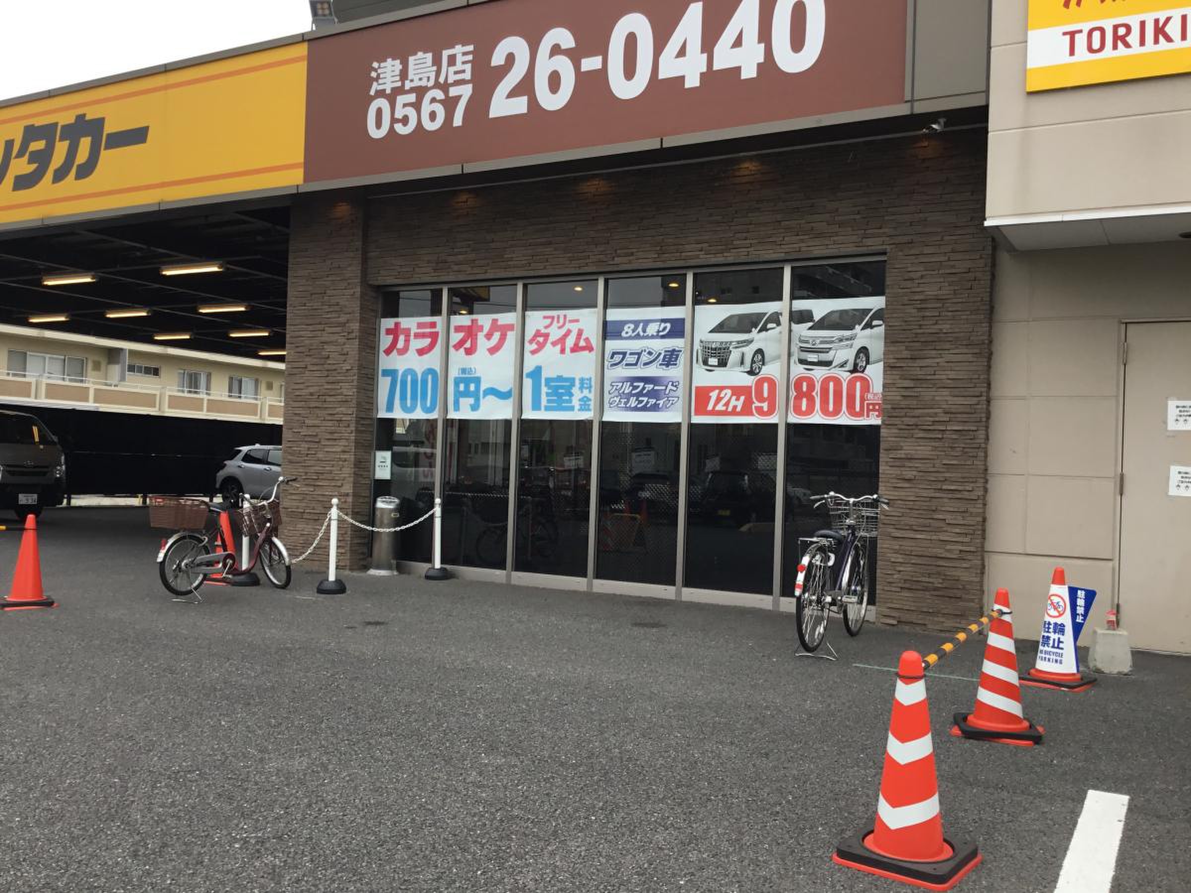 ジャパン レンタカー 津島 店